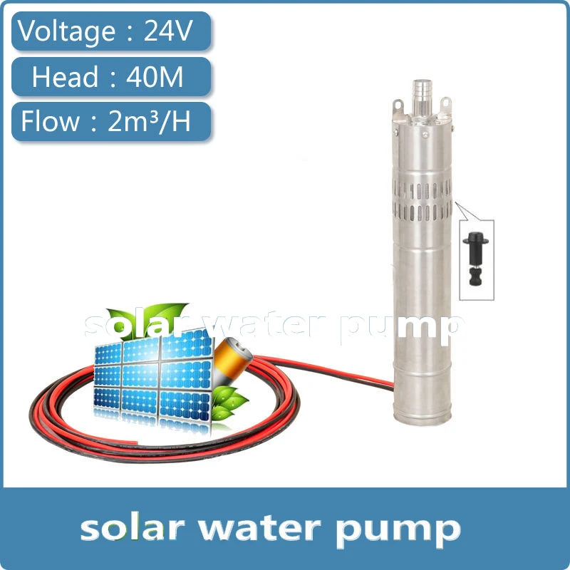 Винт погружной Солнечный водяной насос DC24V 2 T/H 40 m 200 W погружной