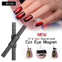BUKAKI Новинка 4 стиля 3D кошачьи глаза сильная Магнитная палочка для ногтей УФ-лак для ногтей маникюрные инструменты
