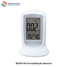 Продвижение бытовой детектор формальдегида дополнительная температура и влажность детектор формальдегида анализатор сигнала тревоги