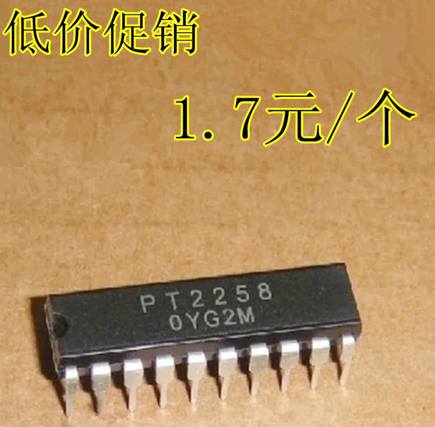 10PCS PT2258 DIP-20 Electronic Volume Controller NEW