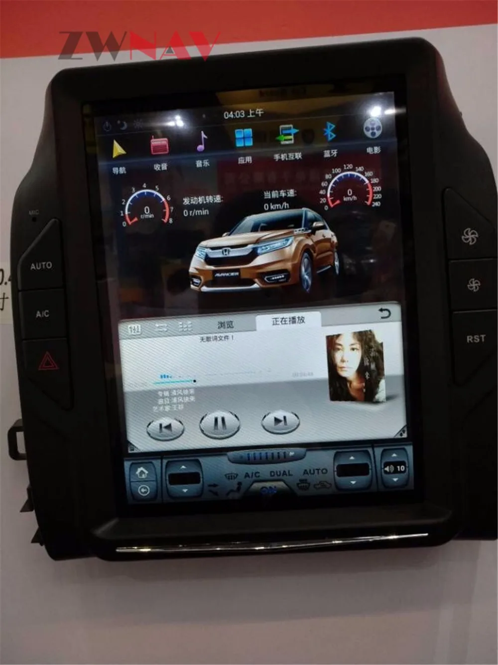 Perfect ZWNVA Tesla style Screen Newest Android 6.0 64+2G Car Radio GPS Navigation Newest Haed Unit for HONDA AVANCIER 2017 2018 3 Perfect ZWNVA Tesla style Screen Newest Android 6.0 64+2G Car Radio GPS Navigation Newest Haed Unit for HONDA AVANCIER 2017 2018 3