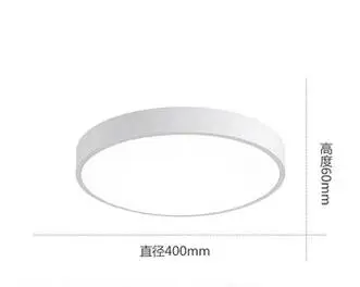 D30/40/50/60 см Сменные затемнения светодиодный H6cm супер тонкий черный круглый, белый, акриловый чехол потолочный светильник Настенный светильник - Цвет корпуса: D40cm white