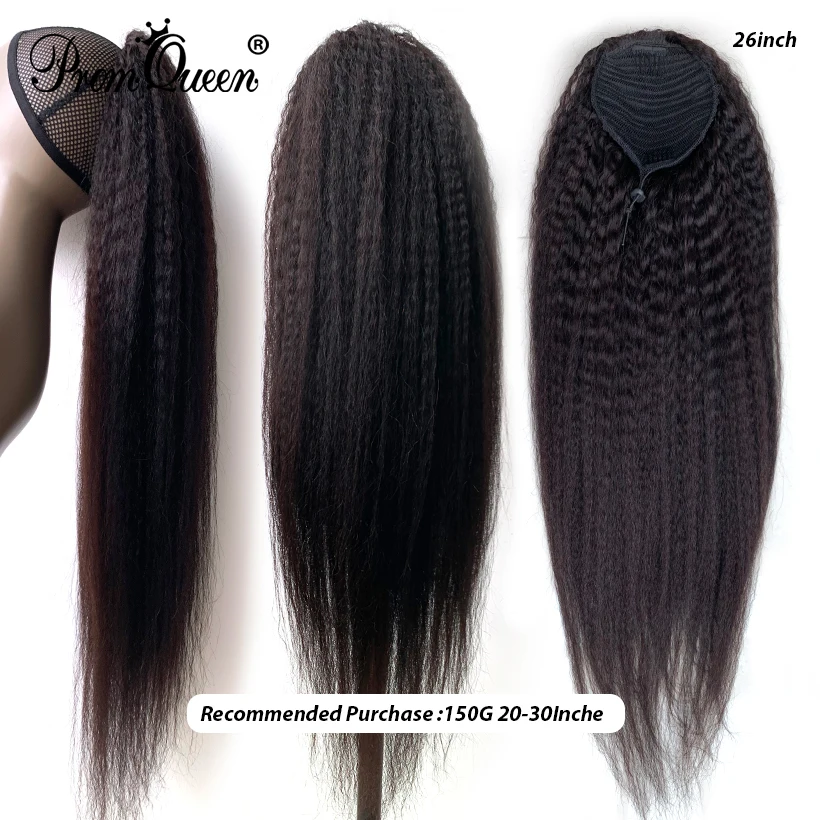 Ponytail - Kingky Straight-01