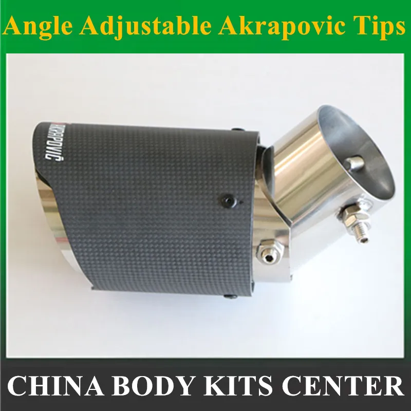 1x Angle Adjustable Akrapovic Tips Carbon Fiber Car font b Exhaust b font Pipe For Renault