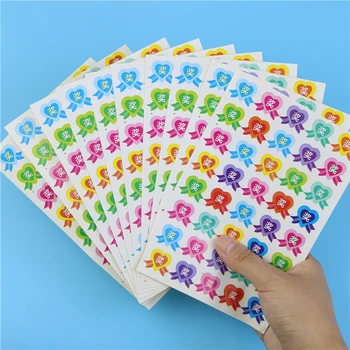 

5 Pcs / Pack Cute Medal Sticker For Handmade Products, Hand Made Memo Pad Sticker