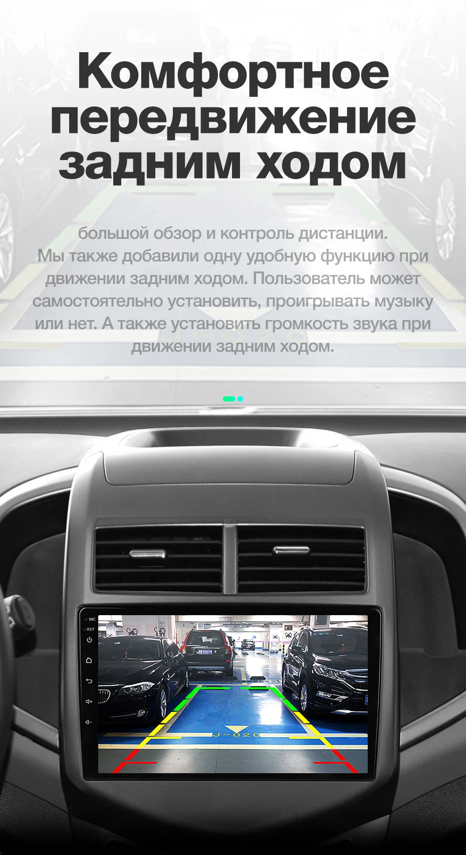 TEYES SPRO Штатная магнитола для Шевролет Авео 2 Chevrolet Aveo 2 2011 2012 2013 Android 8.1, до 8-ЯДЕР, до 4+ 64ГБ 32EQ+ DSP 2DIN автомагнитола 2 DIN DVD GPS мультимедиа автомобиля головное устройство