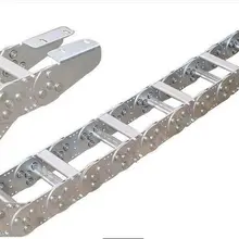 Кабель цепи