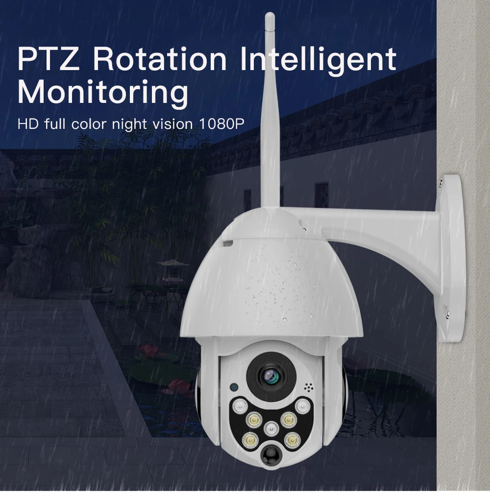 SDETER 1080P 2MP Беспроводная PTZ IP камера наружная скоростная купольная CCTV Камера Безопасности s 4X зум ИК Ночное Видение аудио P2P камера wifi