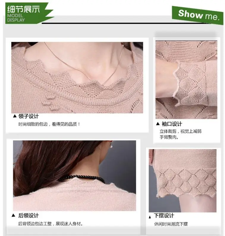 QQ20171017091454