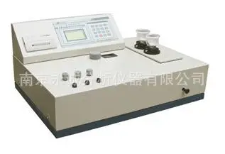 

YC-1C Automatic Carbon and Sulfur Analyzer, Carbon and Sulfur Analyzer, Carbon and Sulfur Tester, Carbon Sulfur Analyzer