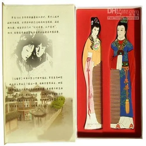 

craftwork collection wooden -n418 Classic!chinese tradition gift