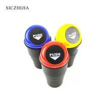 Портативный мини переносное Автомобильное Пепельница Пробирка для Geely Vision SC7 МК CK крест Gleagle SC7 Englon