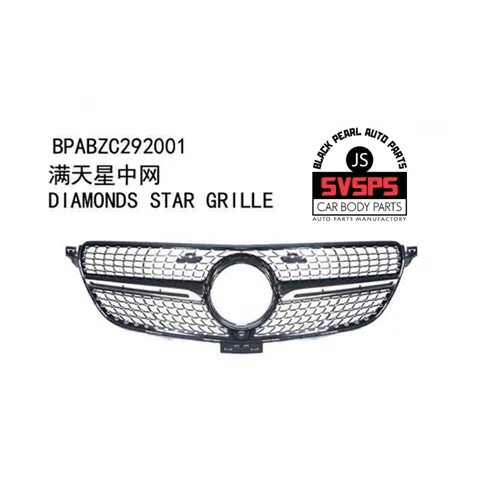 High Quality Diamond Star ABS Front Middle Grille For Mercedes Benz GLE Class W166 GLE COUPE Class C292 2015-2018 Year High Quality Diamond Star ABS Front Middle Grille For Mercedes Benz GLE Class W166 GLE COUPE Class C292 2015-2018 Year