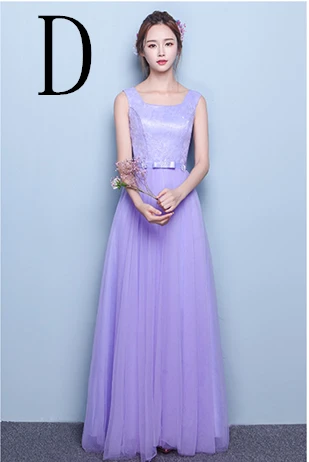 Сиреневое фиолетовое платье длинные тюлевые Платья для подружек невесты для подружек невесты бальные платья под$100 женское осеннее вечернее платье B3902 - Цвет: D