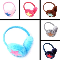 KLV Kids Earmuff Ears Pad Warm Winter Plush Girl Earflap Earbuds Snowy Windy Warmer KLV Kids Earmuff Ears Pad Warm Winter Plush Girl Earflap Earbuds Snowy Windy Warmer
