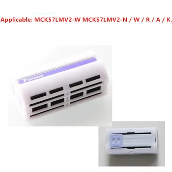 

1 set HEPA Filter Core replacement for DaiKin MCK57LMV2 Air Purifier Parts