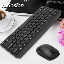 2,4G Беспроводная клавиатура мышь комбо с usb-приемником для настольный компьютер ПК ноутбук и смарт-ТВ