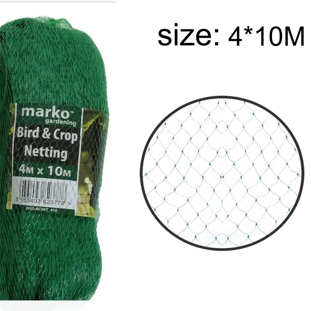4x10M 4x12 м сад для укрывания растений Orchard фрукты овощи защиты Drawstring заборный сетчатый анти птиц садовая сеть сетки Размеры 1,5 см - Цвет: 4x10M