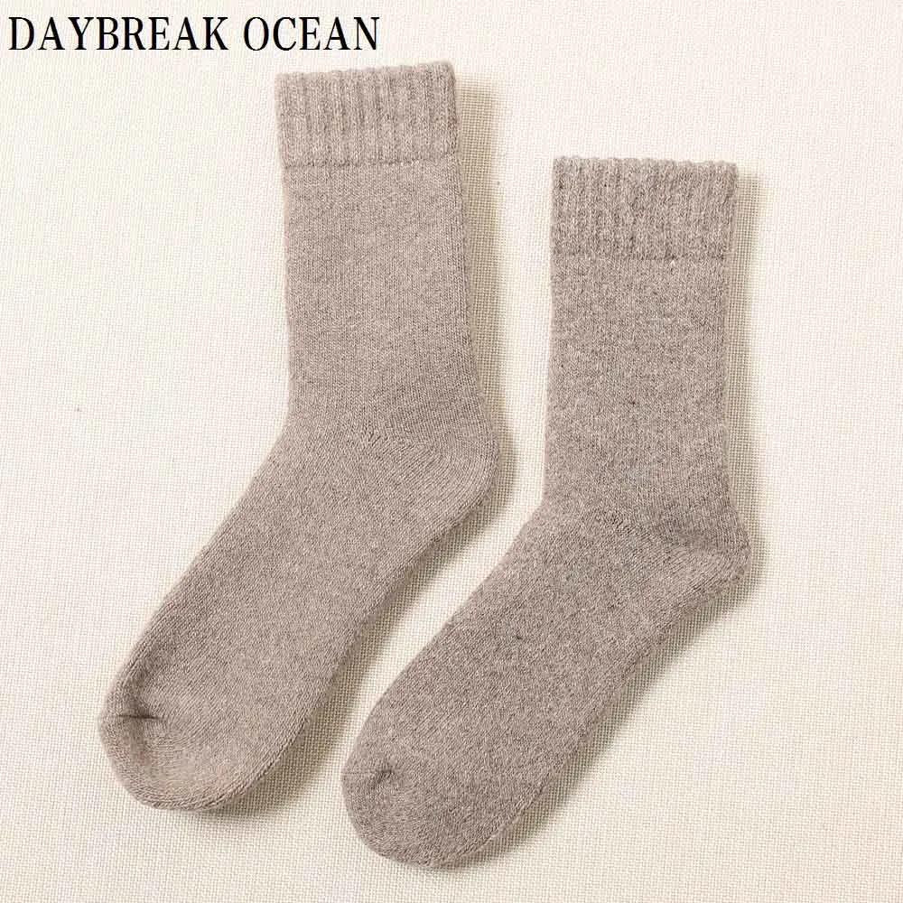 Большие размеры, высокое качество, брендовые новые мужские носки из Ангольской кроличьей шерсти, повседневные плотные теплые мягкие осенне-зимние мужские носки - Цвет: khaki gray socks