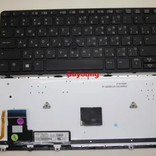 Английская(США) клавиатура для hp Elitebook 720 G1 720 G2 725 G2 820 G1 820 G2 черная клавиатура для ноутбука с подсветкой