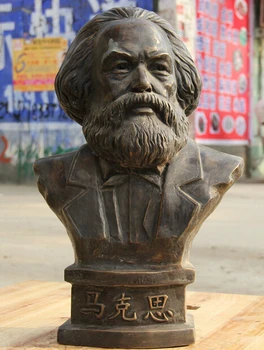 

wholesale factory 20" Old China Bronze philosopher economist Karl Heinrich Marx Head Bust Statue 25% off