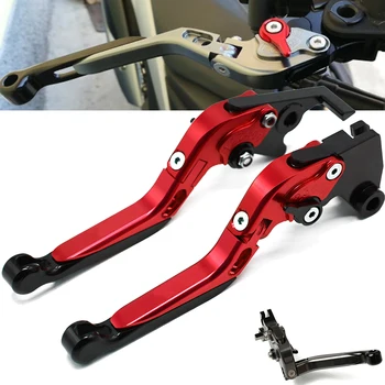 

Motorcycle Accessories Handlebar CNC Clutch Brake Levers FOR suzuki GSXR1000 GSX-R1000 GSX-R 1000 GSXR 1000 2007 2008 K7 K8