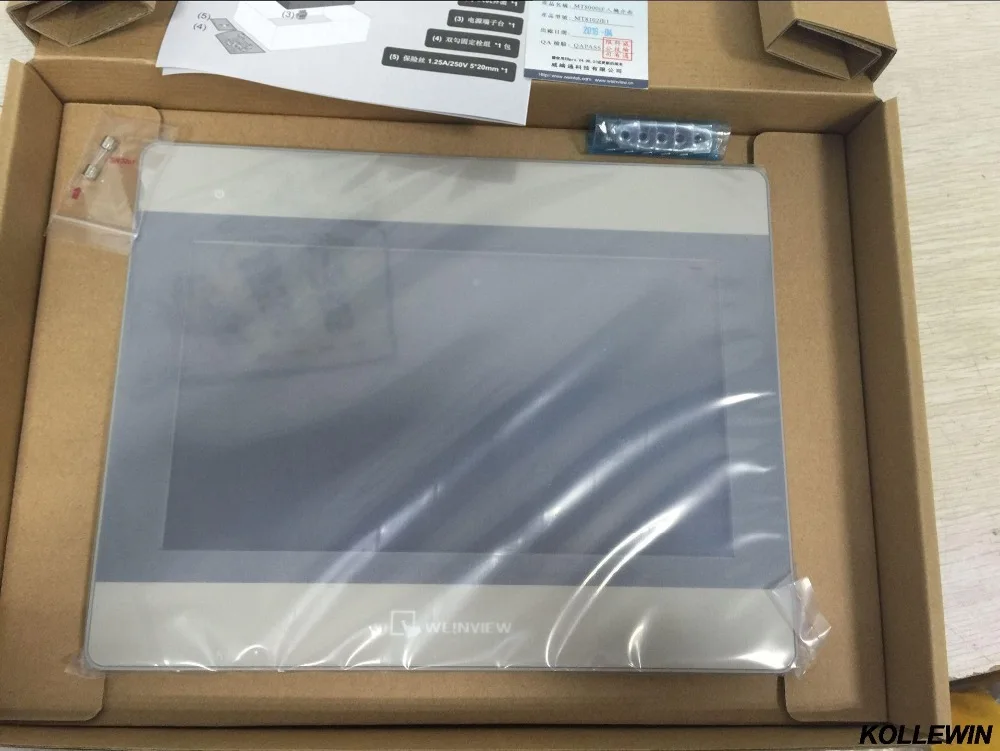 MT8100iE-1-2