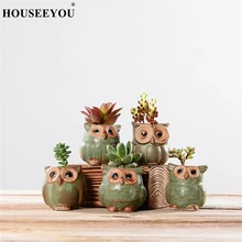 5 шт. качественные милые маленькие цветочные горшки в форме совы, керамические мини-горшки для суккулентов, цветочные горшки для дома, сада, офиса, декоративные цветочные вазы
