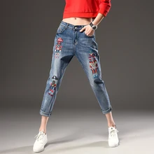Новинка, джинсы, девять минут штанов, натуральный код, Тонкие штаны Гарун, народная вышивка, цветок, свободные штаны Гарун для отдыха