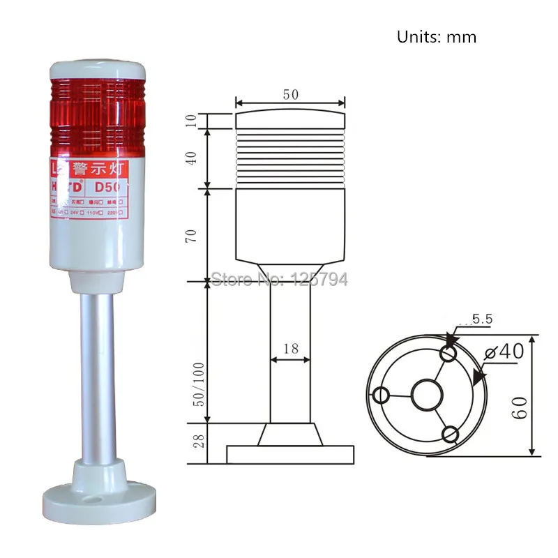 Производитель HNTD 50 стержень типа 24 в устойчивый яркий один слой светодиодная сигнальная лампа машина инструмент Рабочая индикационная сигнальная лампа