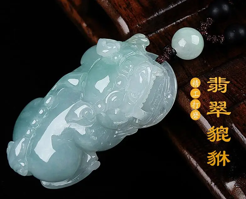 Кулон Fuyu Wo jade для влюбленных мужчин и женщин нефрит лед властелин смелый кулон |
