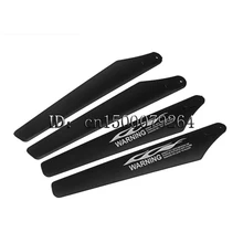 SYMA S032G-06 main rotor (2A +2 B) propeller spare SYMA S032G3.5CH coaxial RC helicopter S032G Toy Parts 2 sets / lot SYMA S032G-06 main rotor (2A +2 B) propeller spare SYMA S032G3.5CH coaxial RC helicopter S032G Toy Parts 2 sets / lot