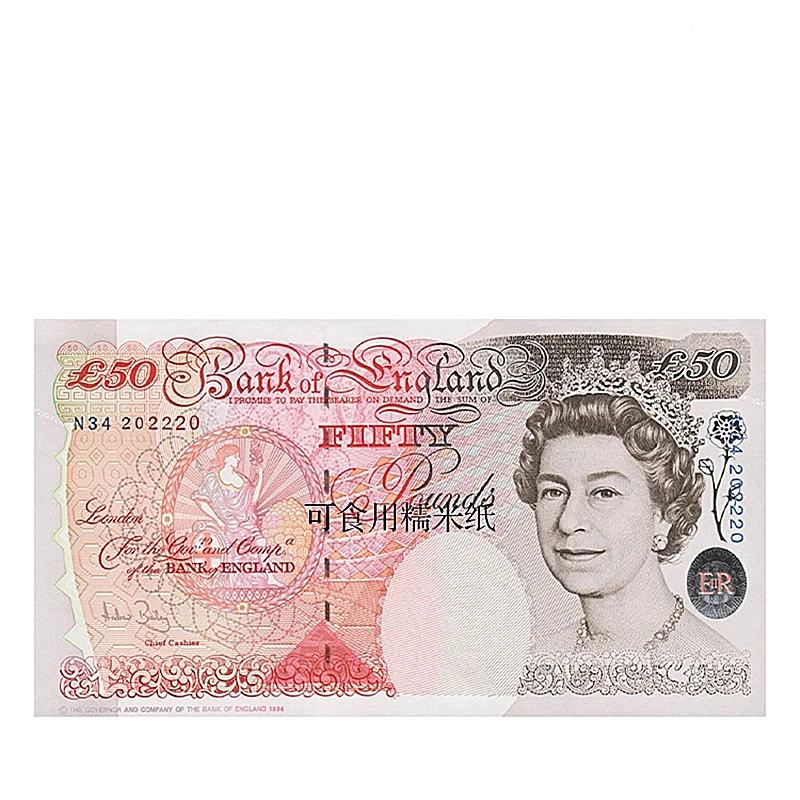 6 фунтов в рублях. 80 фунтов в рублях. фунты стерлингов к рублю калькулятор. 20 фунтов банкнота великобритании. 100 фунтов стерлингов купюра.