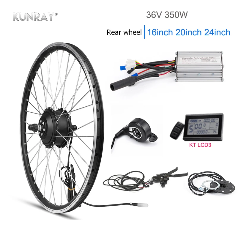 Комплект для переоборудования электрического велосипеда KUNRAY 36 В 350 Вт 16 &quot20&quot 24