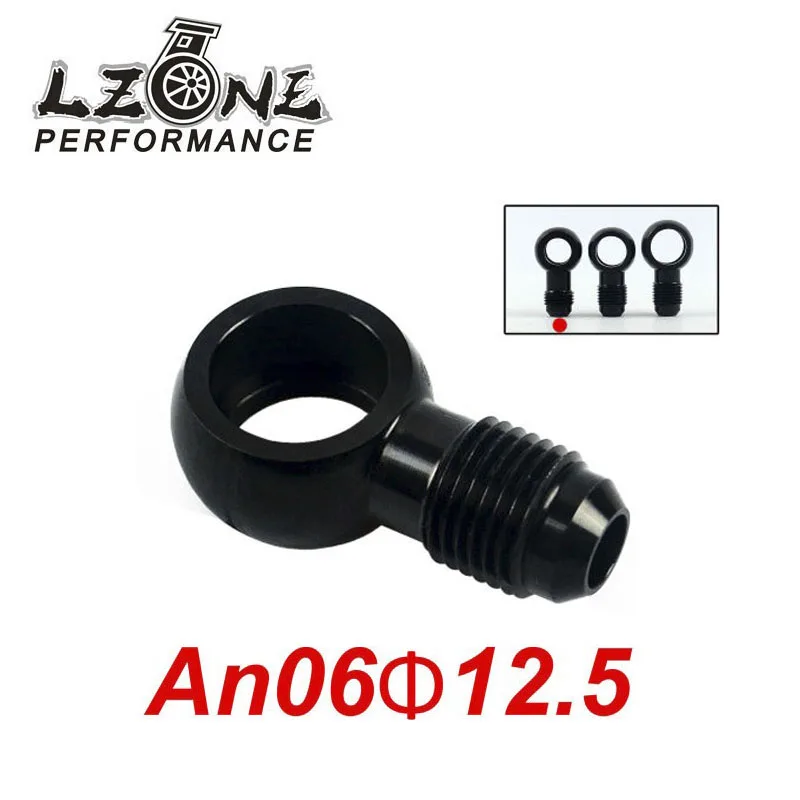 

LZONE - Aluminum banjo adaptor Bolt AN6 AN-6 -6 an to 12.5mm brake fitting Black JR-SL776-06-12