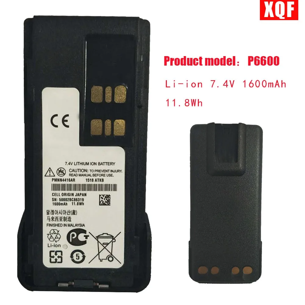 Литий ионный Аккумулятор 7 4 В 1600 мАч 11.8Wh для Motorola walkie talkie XiR P6600 XPR3500 XPR3300 P6620 DP2600 DE570
