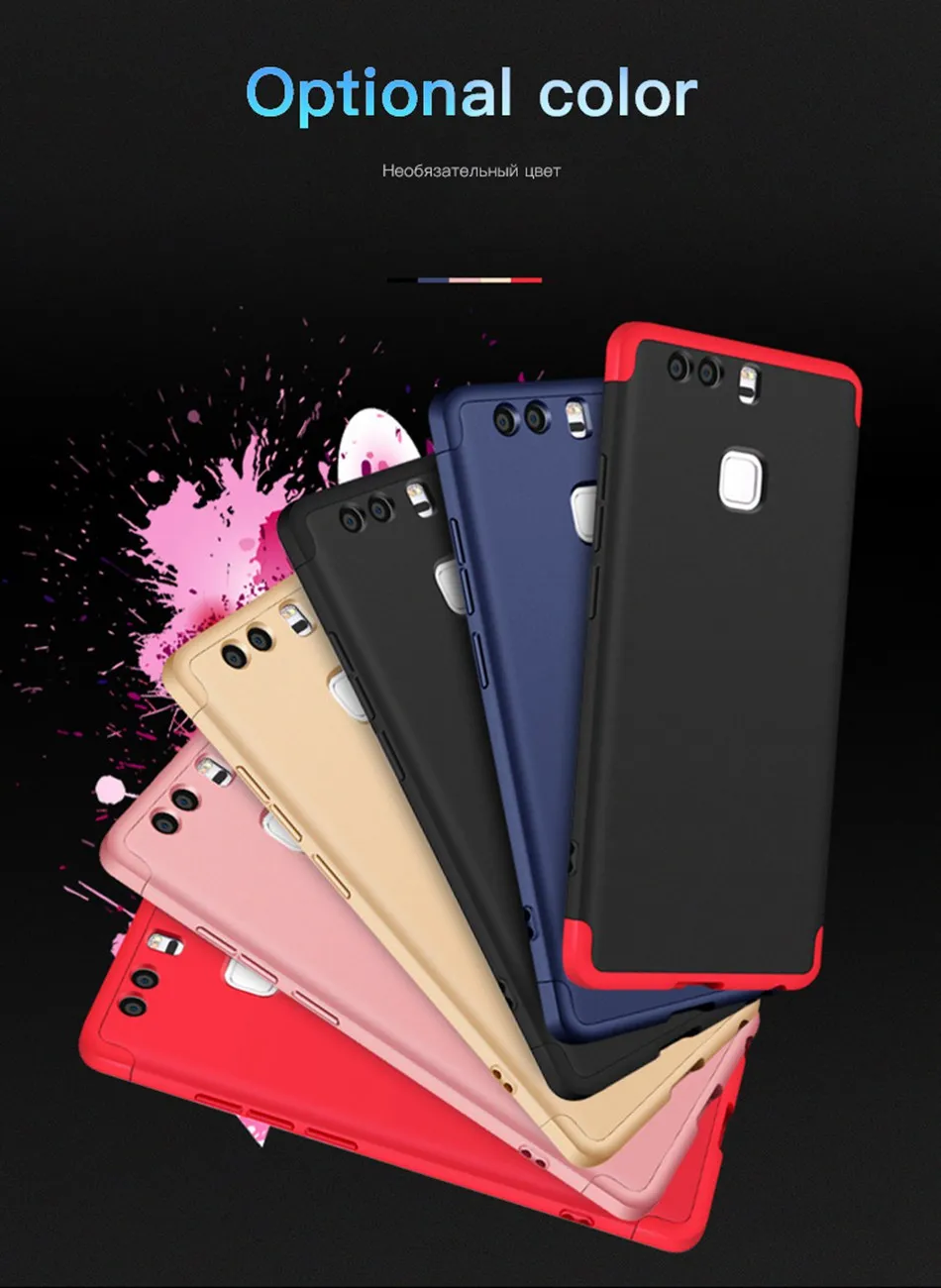 Icoque Fitted Cases for Huawei P9 Lite Case 360 Protection Full Body Matte for Back Cover Huawei P9 Lite Honor 8 9 Lite Case (7)