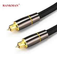 Special Offers Rankman SPDIF Gold Plated Digital Optical Audio Cable Toslink Coaxial Cable for Amplifier Blu-ray Player Sound Bar DVD