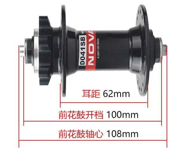 QQ20171130121241
