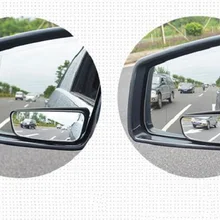 Rete автомобильное зеркало слепое пятно стекло боковое широкий угол Авто заднего вида Adjustabe для парковки Универсальный черный Wh