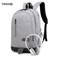 Модные мужские рюкзаки, школьная сумка для подростков, женская сумка Mochila, 15,6 дюймов, сумка для ноутбука, рюкзак большой емкости, повседневная сумка