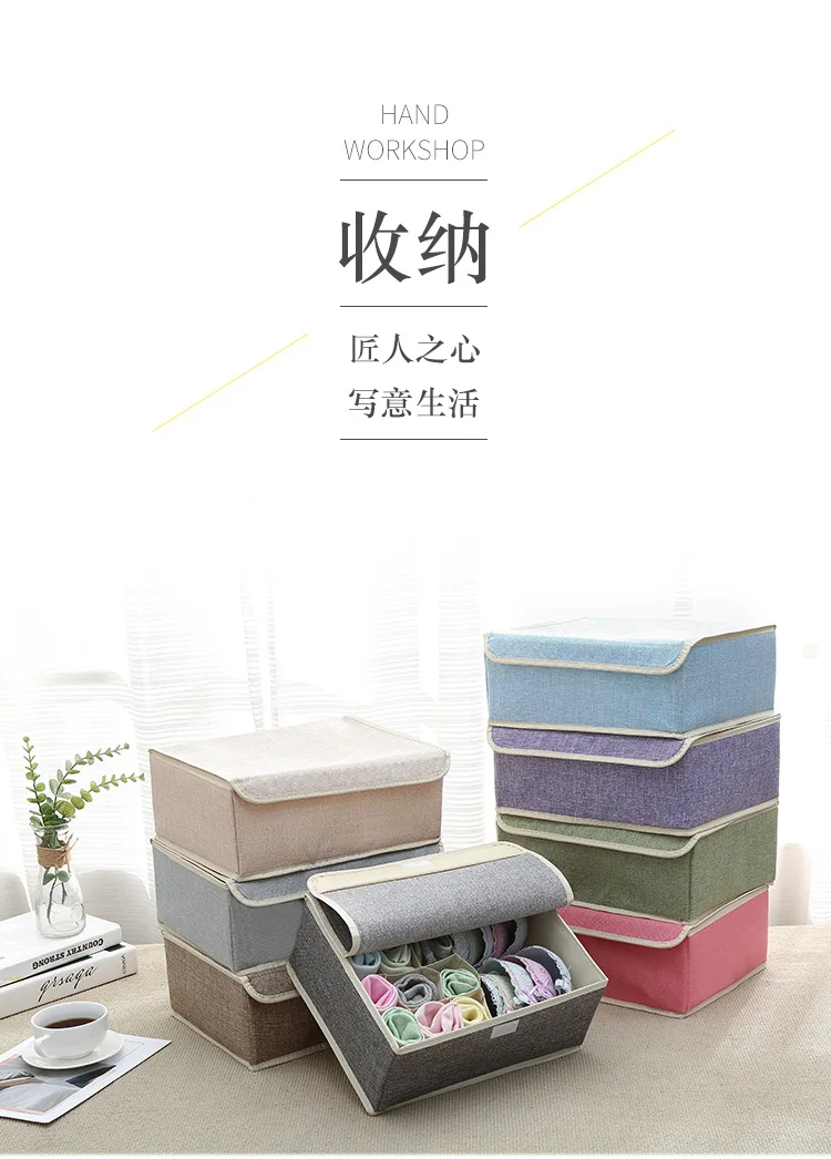 Cotton linen underwear receipt box multi-lattice foldable bra finishing with covered socks storage box underwear organizer