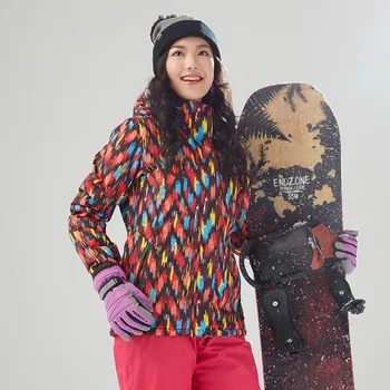 

2018 autumn and winter new waterproof camouflage ski suit outdoor cotton jacket ski jacket.