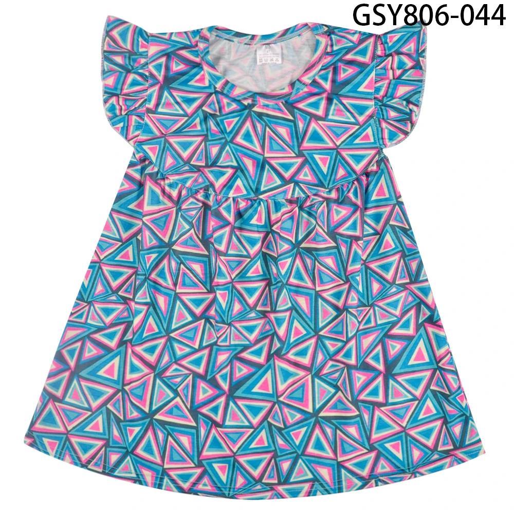 GSY806-044