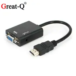 Высокое качество HDMI to VGA Adapter штекерным конвертер с разъемом адаптер цифровой к аудио-видео для портативных ПК Tablet Бесплатная доставка