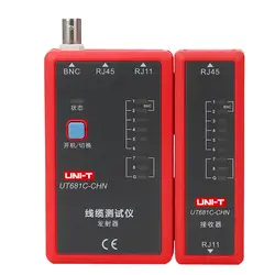 UT681C RJ45/RJ11/BNC Кабельный тестер/сетевой кабель/телефонной линии/HDMI/MINI-HDMI HD кабель сетевой тестер кабельный тестер