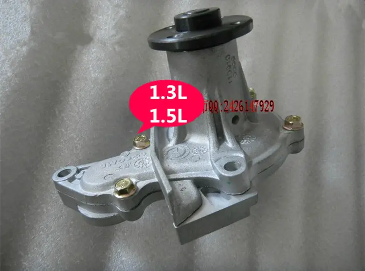 2.3
