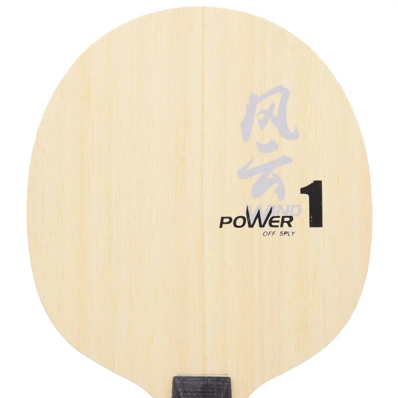 DHS ракетка для настольного тенниса WP1 5 слойная из чистого дерева для начинающих тренировок универсальная ракетка для Пинг-Понга Летучая мышь весло tenis de mesa