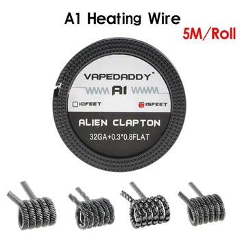 

15 feet/roll A1 Heating Wire for RDA RBA Rebuildable Atomizer Heating Wires Coil Alien Fused Clapton Heating Wire DIY Vaporizer