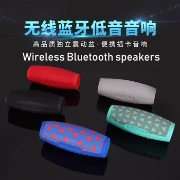

Portable Bluetooth speaker small drum model speaker outdoor multi-functional stereo bass effect double speaker Bluetooth speaker